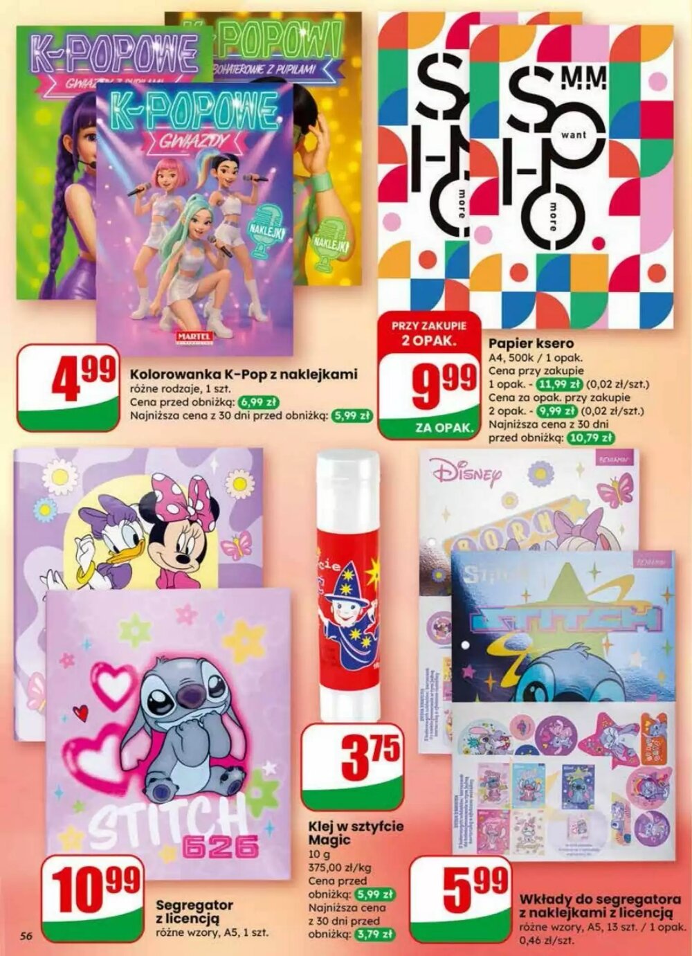 Gazetka promocyjna Dino  ważna od 21.01.2026 - Strona 56.