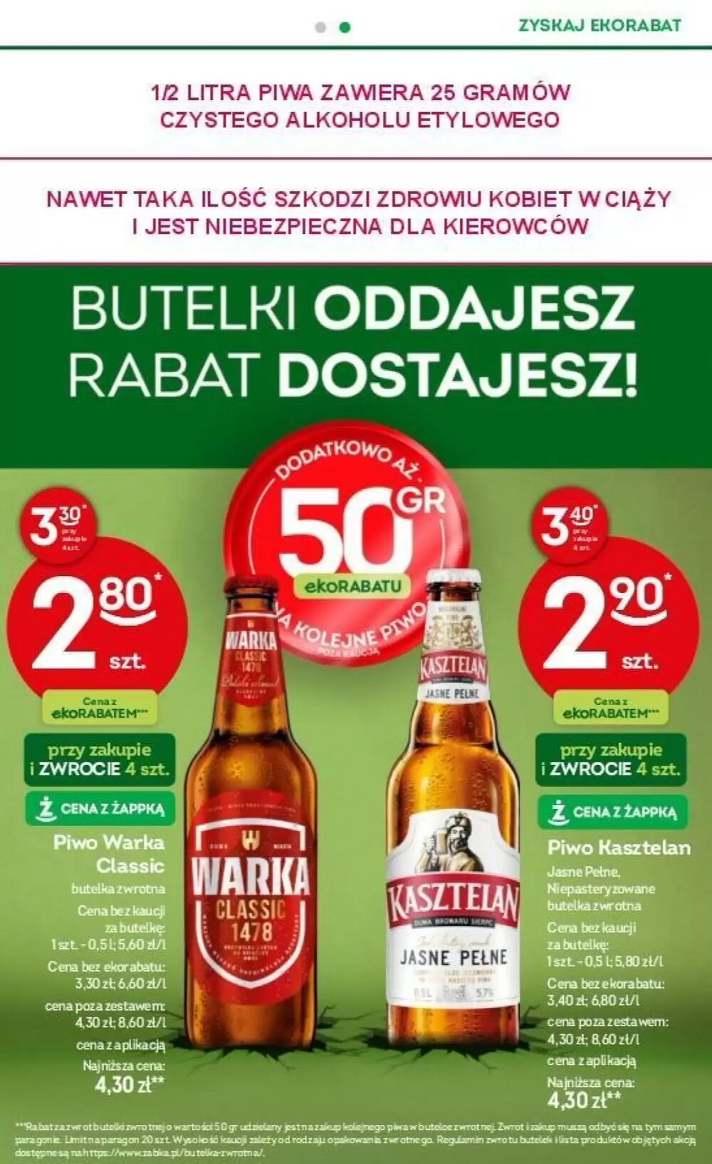 Gazetka promocyjna Żabka  ważna od 21.01.2026 - Strona 21.