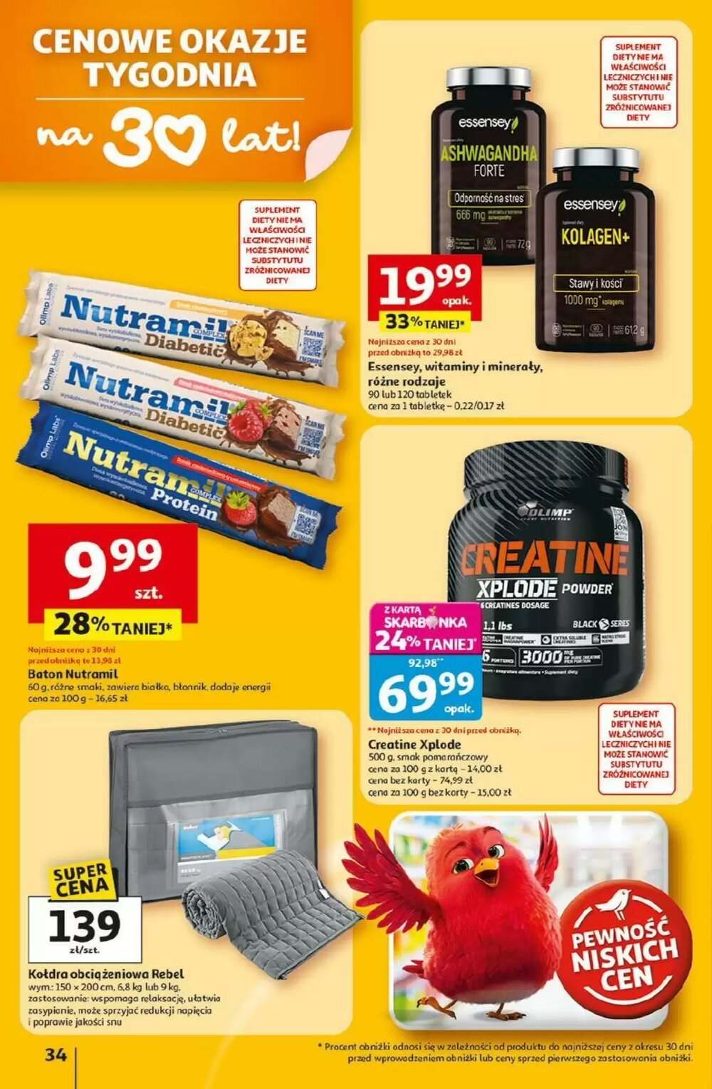 Gazetka promocyjna Auchan  ważna od 22.01.2026 - Strona 34.