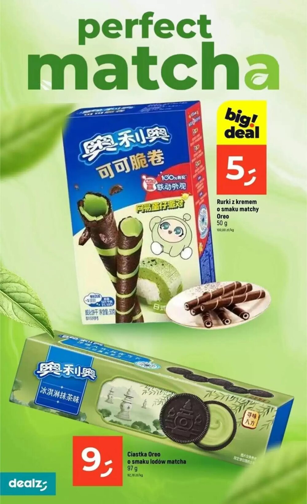 Gazetka promocyjna Dealz  ważna od 22.01.2026 - Strona 20.