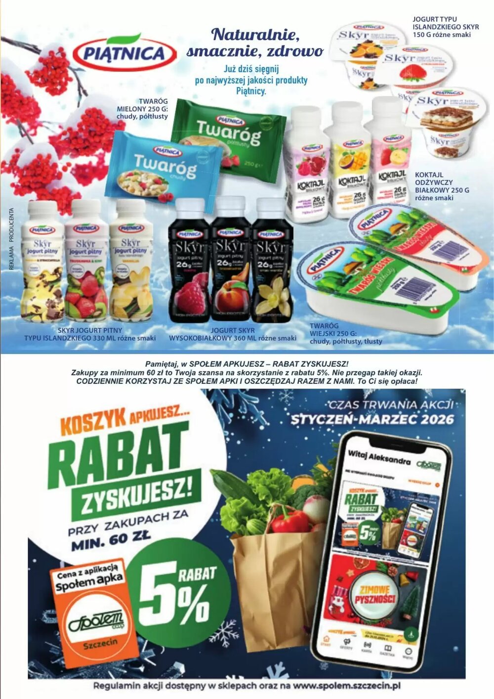 Gazetka promocyjna Społem  ważna od 23.01.2026 - Strona 5.