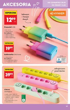 Gazetka promocyjna Biedronka  ważna od 24.01.2026 - Strona 51.