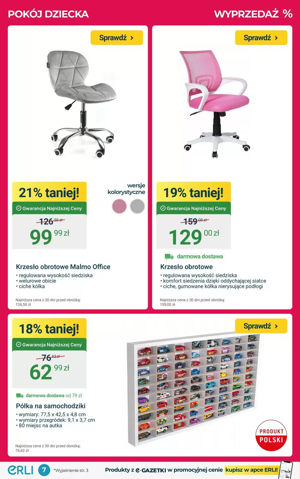 Gazetka promocyjna ERLI  ważna od 26.01.2026 - Strona 7.