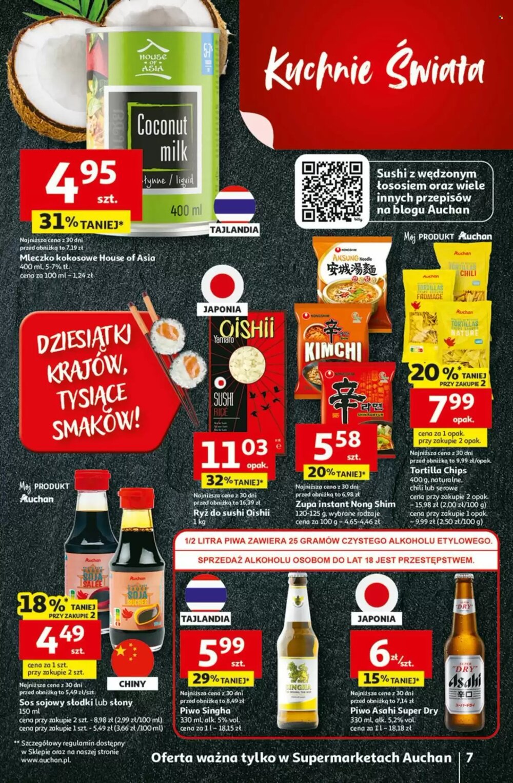 Gazetka promocyjna Auchan  ważna od 29.01.2026 - Strona 7.