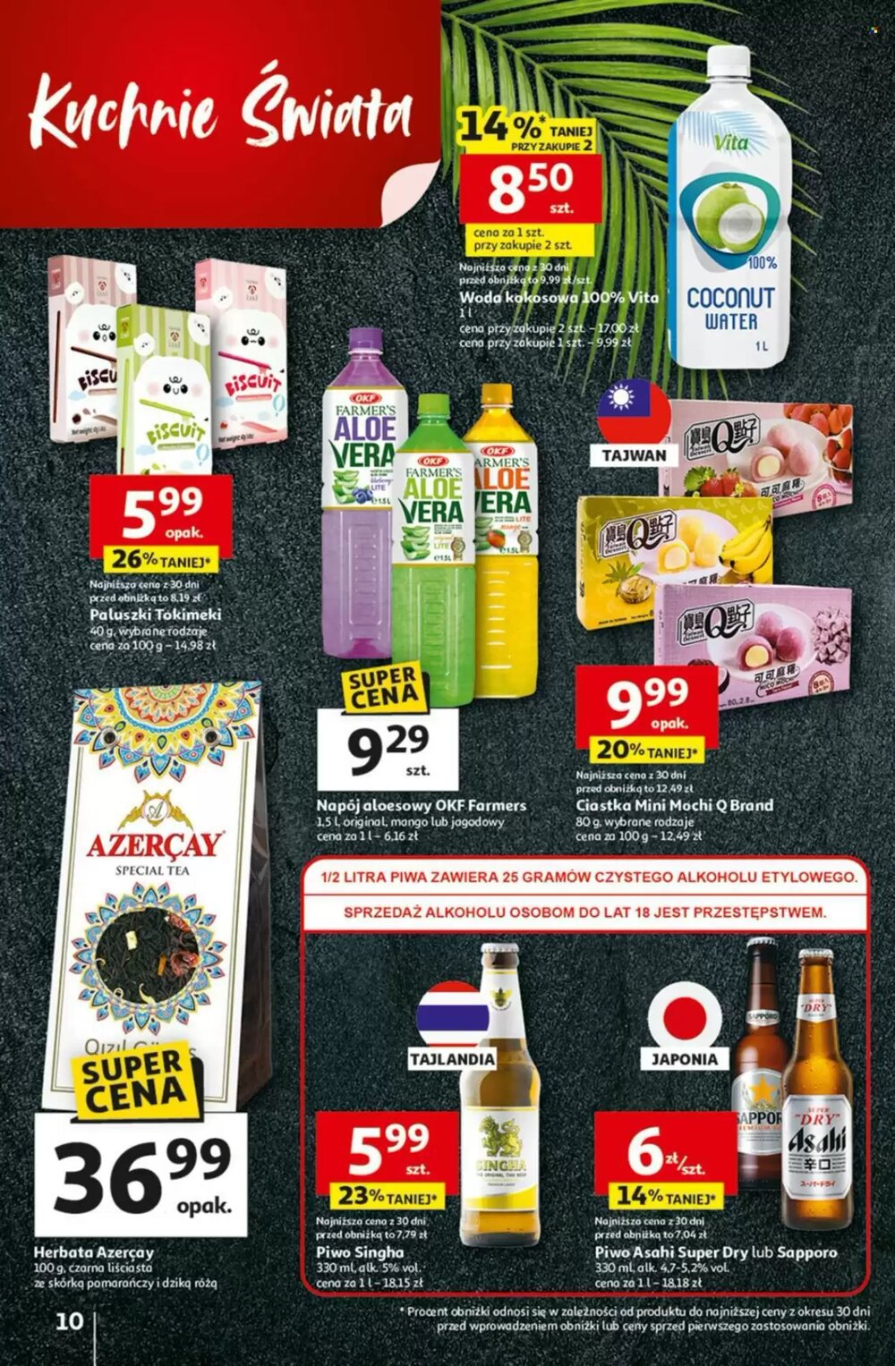 Gazetka promocyjna Auchan  ważna od 29.01.2026 - Strona 10.