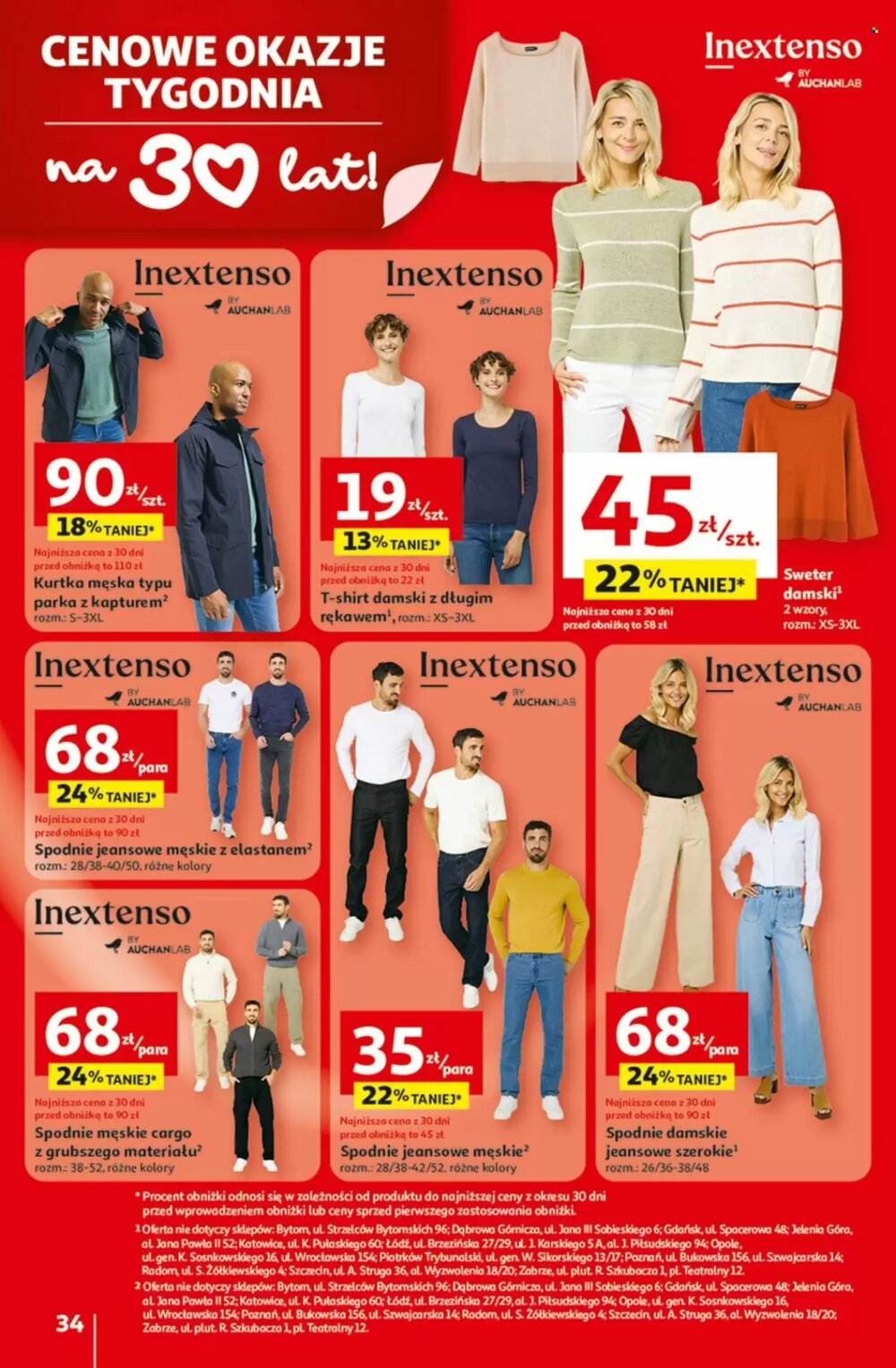 Gazetka promocyjna Auchan  ważna od 29.01.2026 - Strona 34.