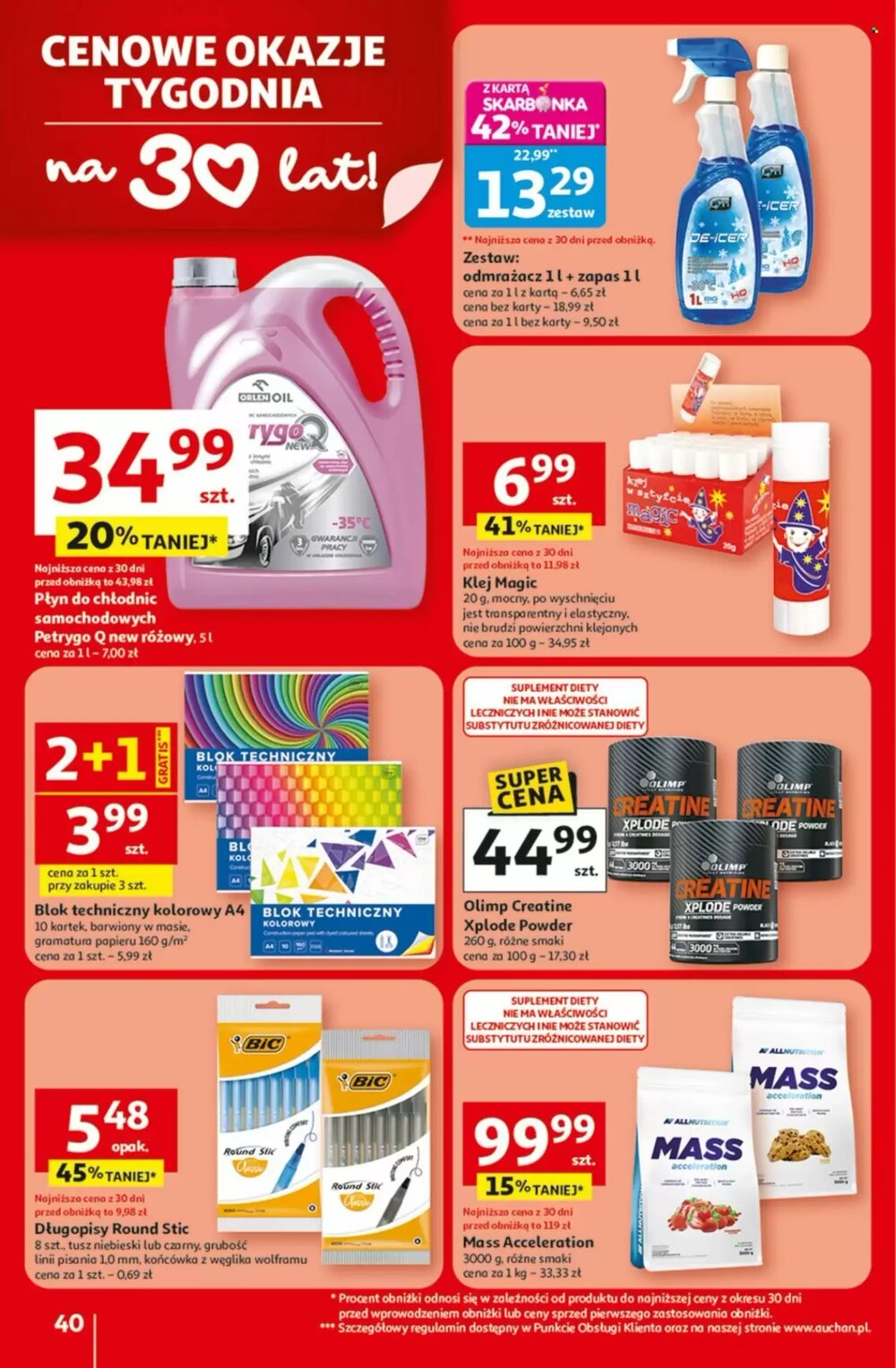 Gazetka promocyjna Auchan  ważna od 29.01.2026 - Strona 40.