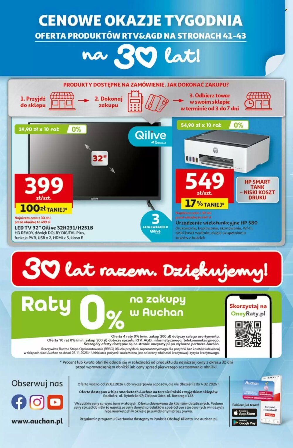 Gazetka promocyjna Auchan  ważna od 29.01.2026 - Strona 45.