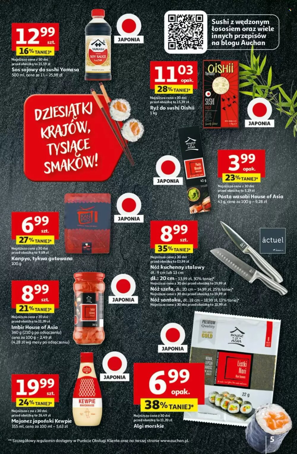 Gazetka promocyjna Auchan  ważna od 29.01.2026 - Strona 5.