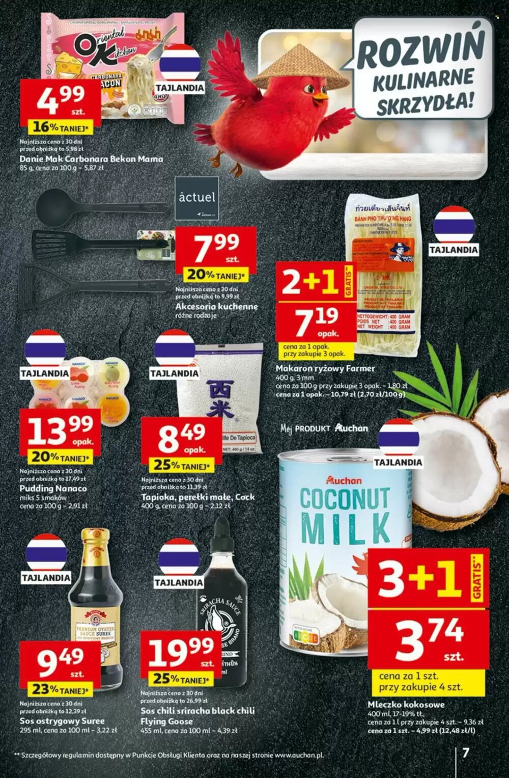 Gazetka promocyjna Auchan  ważna od 29.01.2026 - Strona 7.