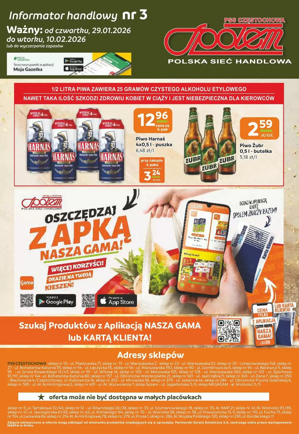 Gazetka promocyjna Społem  ważna od 29.01.2026 - Strona 12.