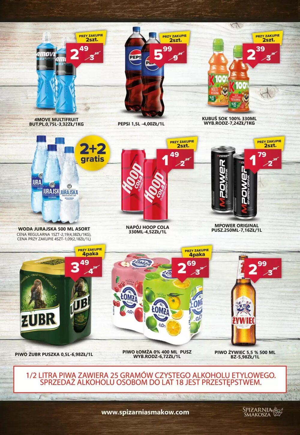 Gazetka promocyjna Spiżarnia Smakosza  ważna od 29.01.2026 - Strona 7.