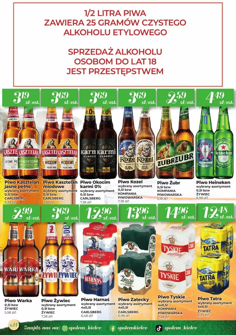 Gazetka promocyjna Społem  ważna od 29.01.2026 - Strona 14.