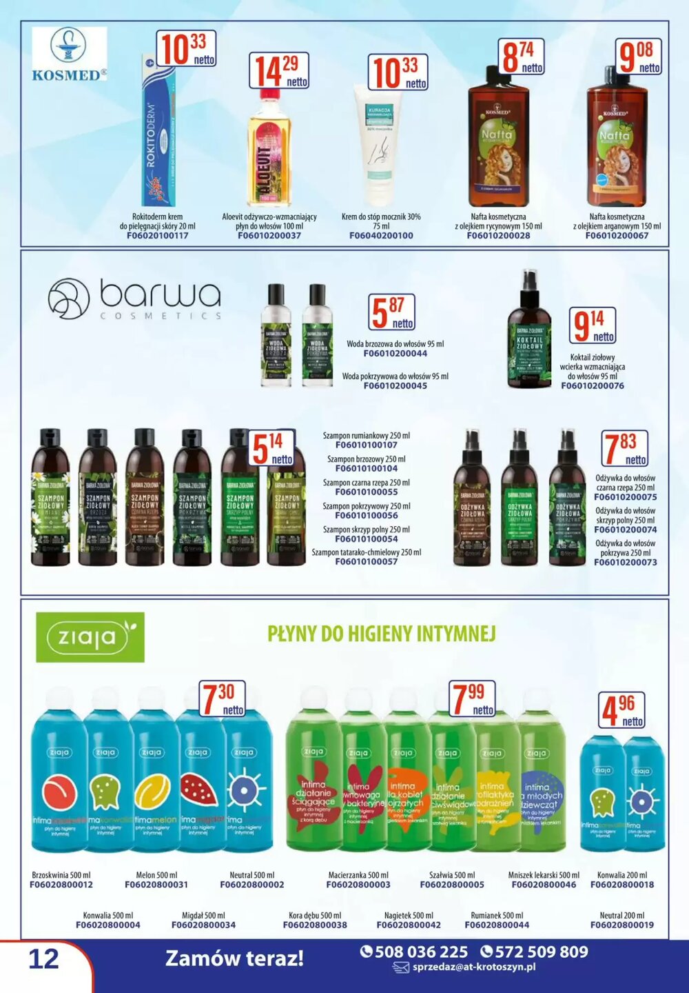 Gazetka promocyjna AT  ważna od 01.02.2026 - Strona 12.