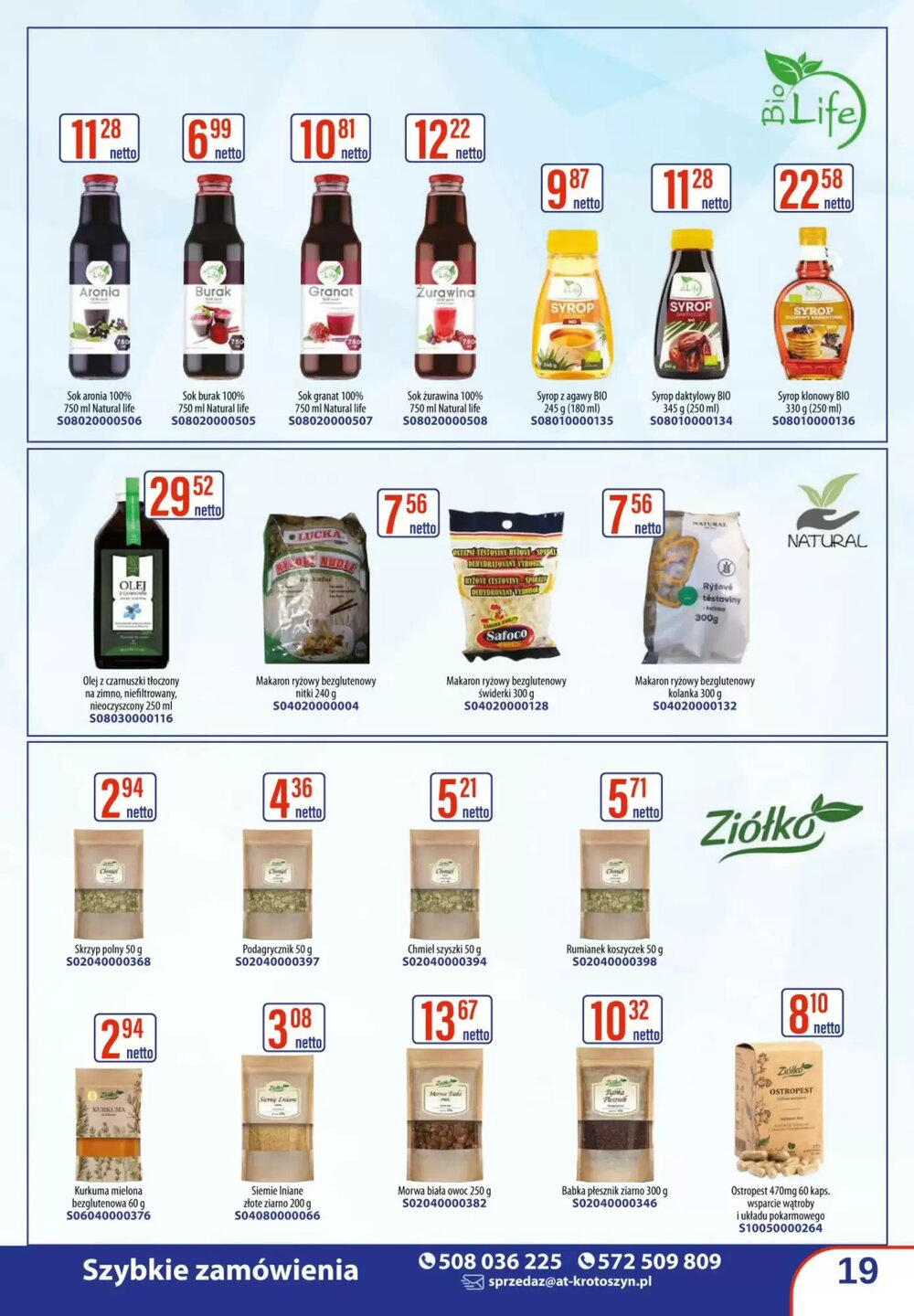 Gazetka promocyjna AT  ważna od 01.02.2026 - Strona 19.