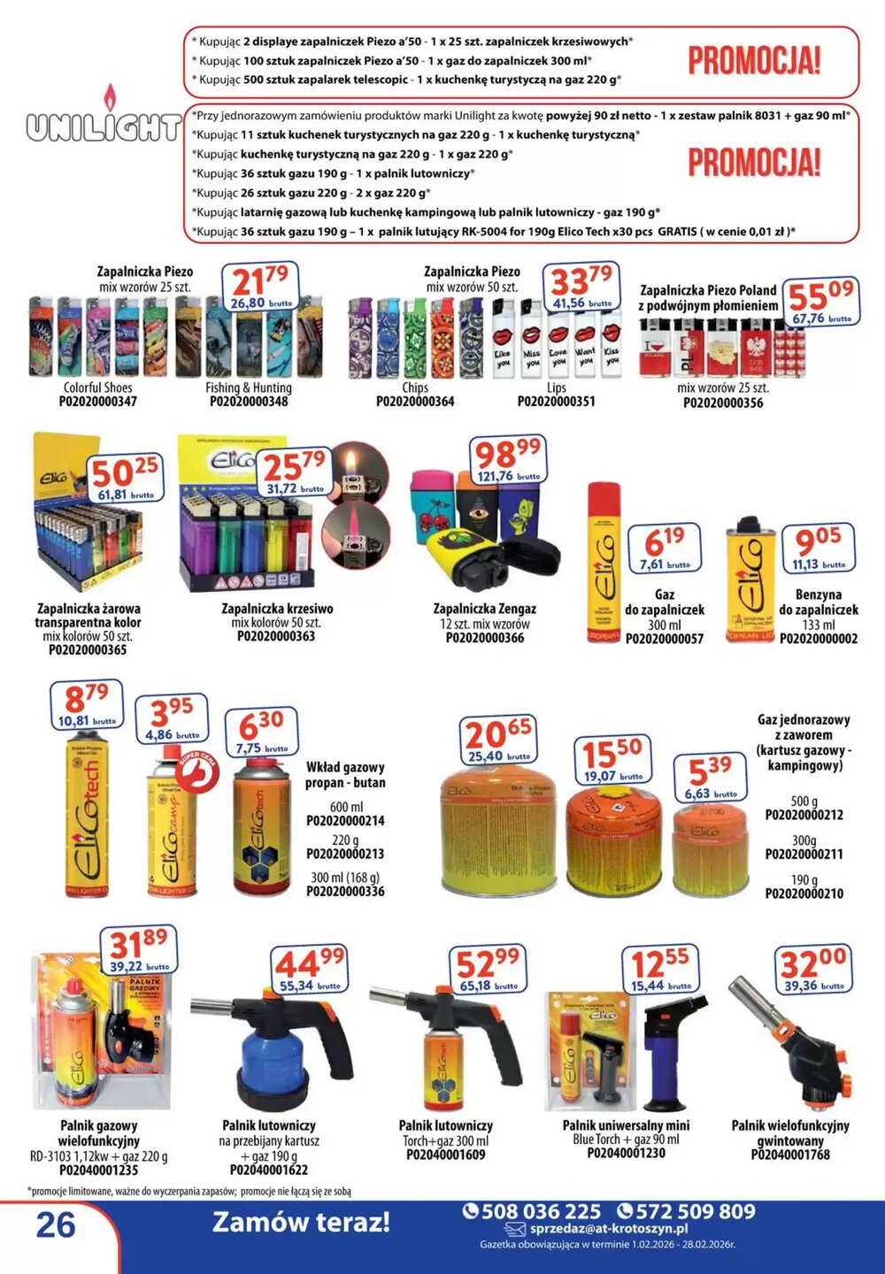 Gazetka promocyjna AT  ważna od 01.02.2026 - Strona 26.