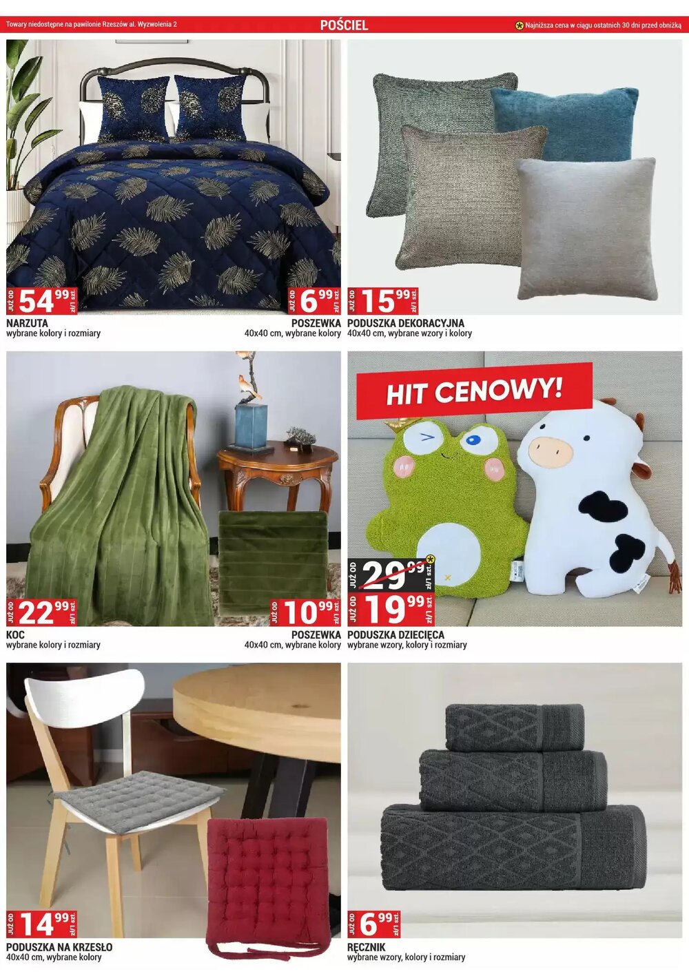 Gazetka promocyjna Merkury Market  ważna od 01.02.2026 - Strona 31.