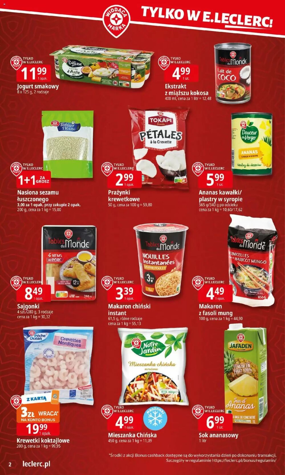 Gazetka promocyjna E.Leclerc  ważna od 02.02.2026 - Strona 2.
