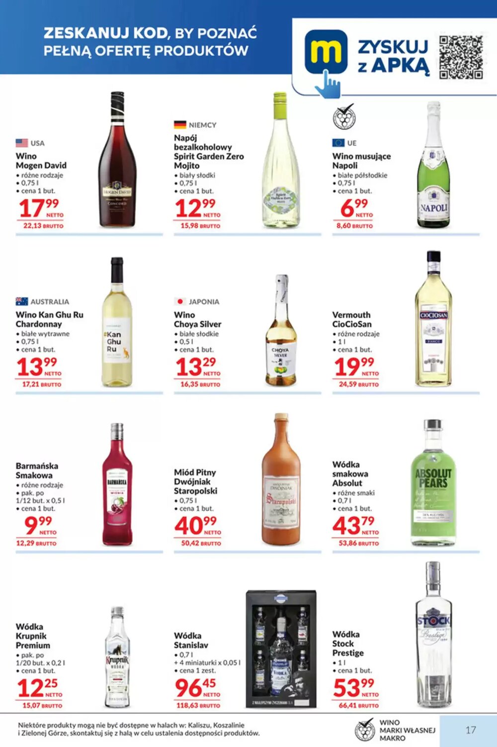 Gazetka promocyjna Makro  ważna od 03.02.2026 - Strona 17.