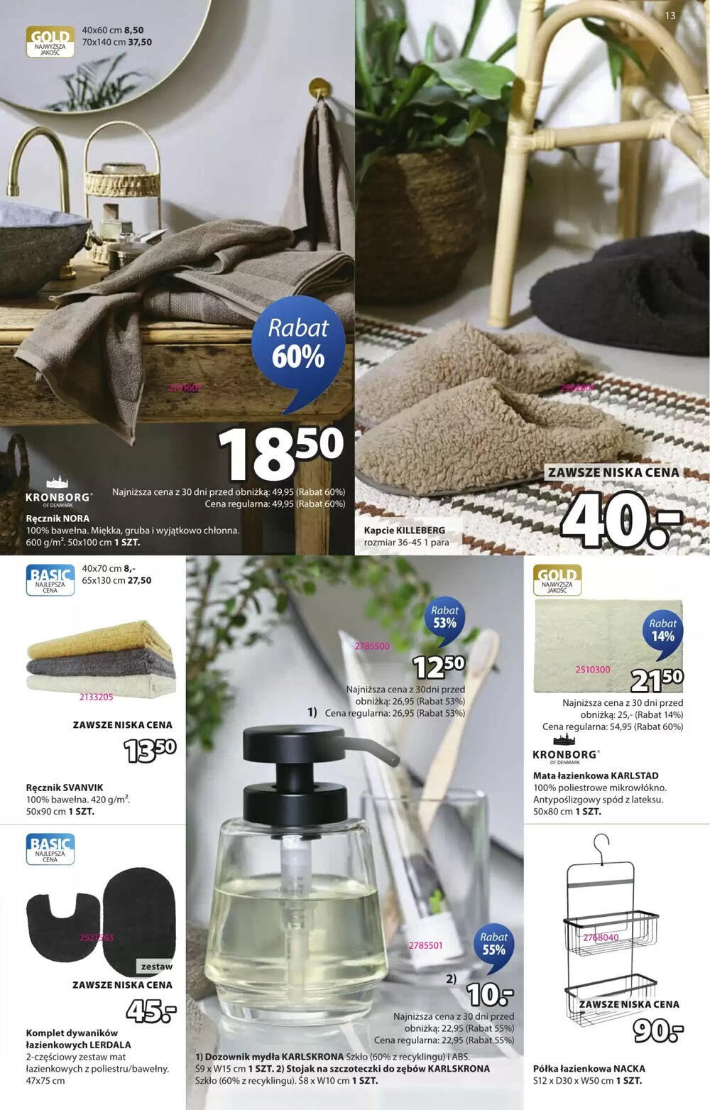 Gazetka promocyjna JYSK  ważna od 04.02.2026 - Strona 13.