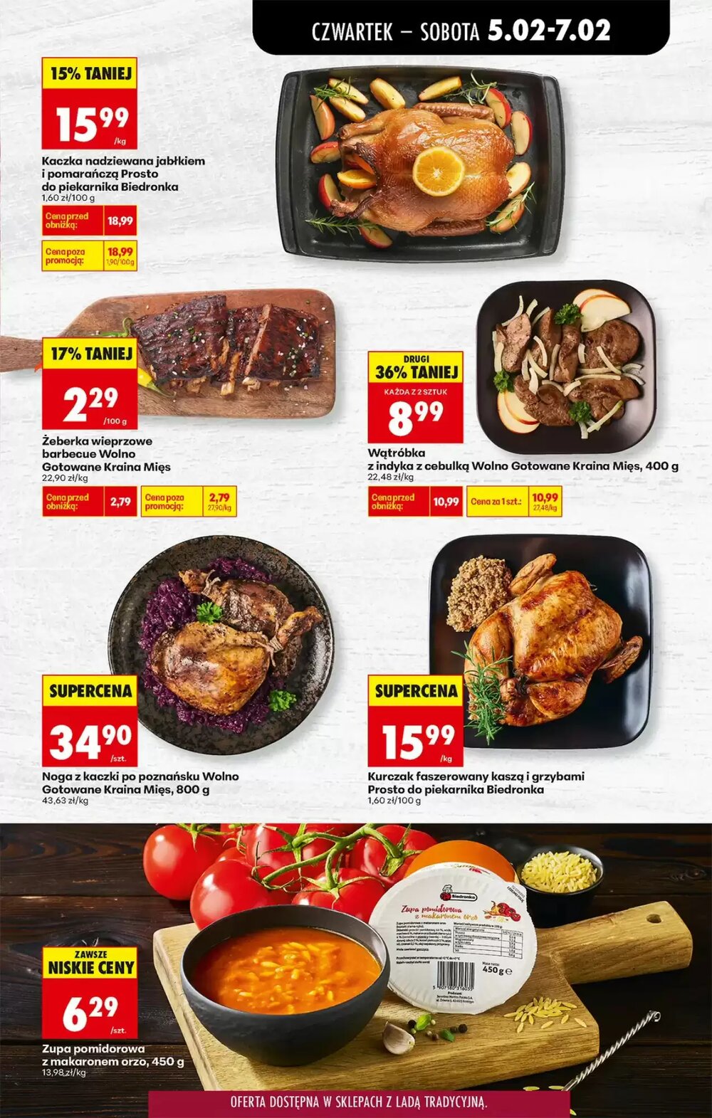 Gazetka promocyjna Biedronka  ważna od 05.02.2026 - Strona 33.