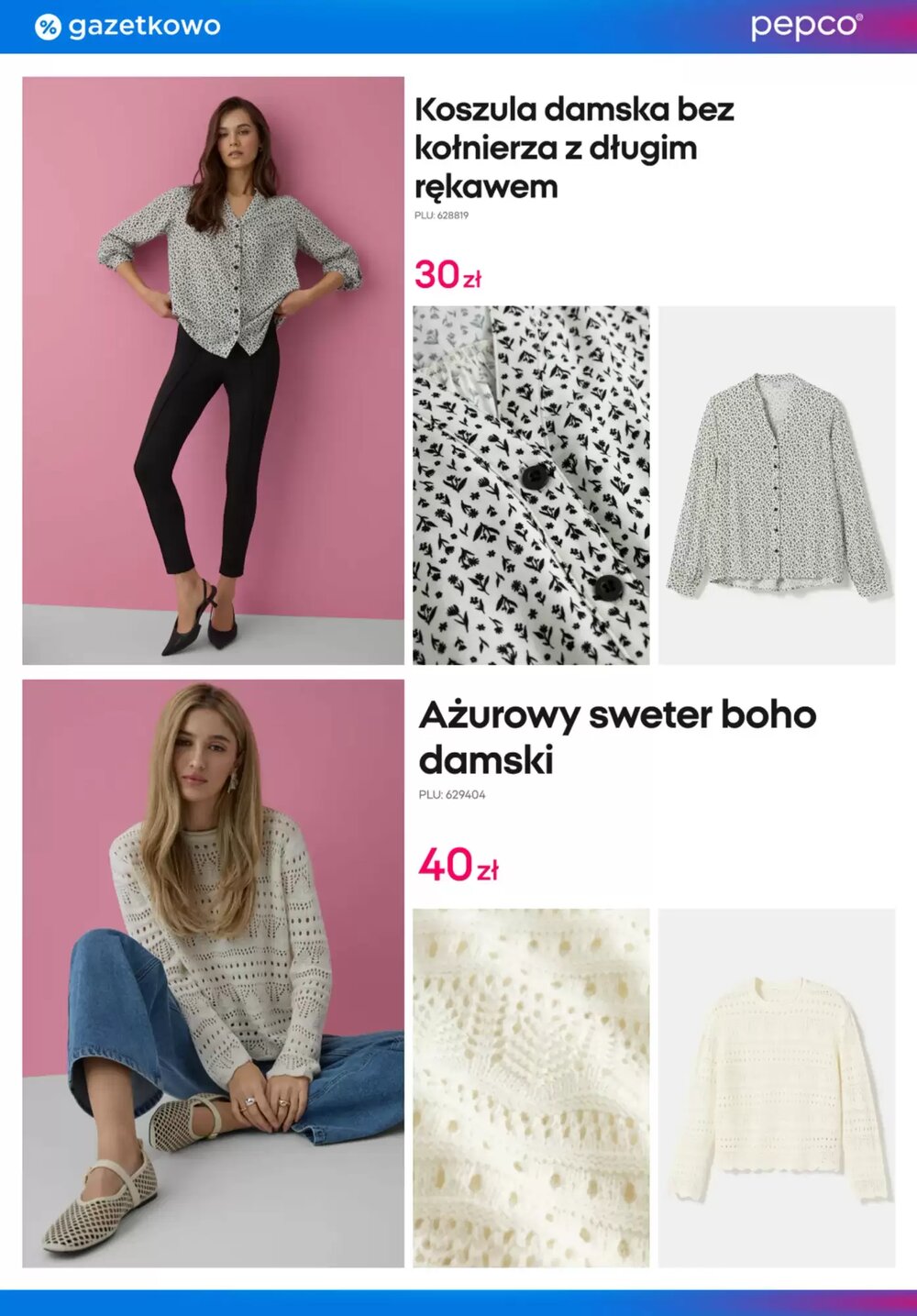 Gazetka promocyjna Pepco  ważna od 05.02.2026 - Strona 4.