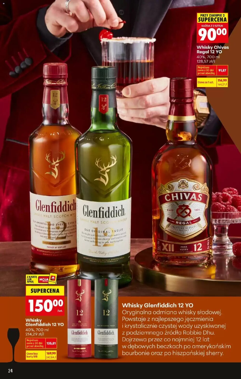 Gazetka promocyjna Biedronka  ważna od 09.02.2026 - Strona 28.