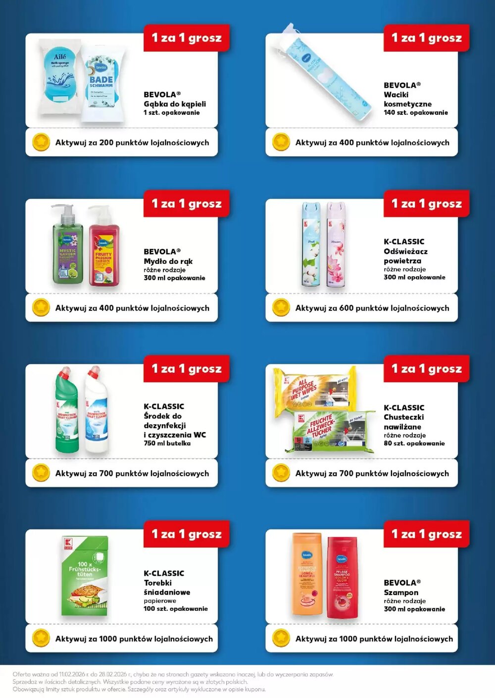 Gazetka promocyjna Kaufland  ważna od 11.02.2026 - Strona 5.