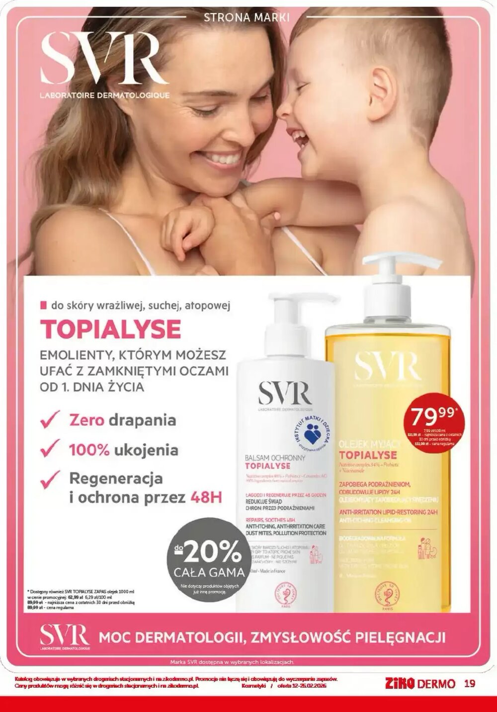 Gazetka promocyjna Ziko Dermo  ważna od 12.02.2026 - Strona 19.