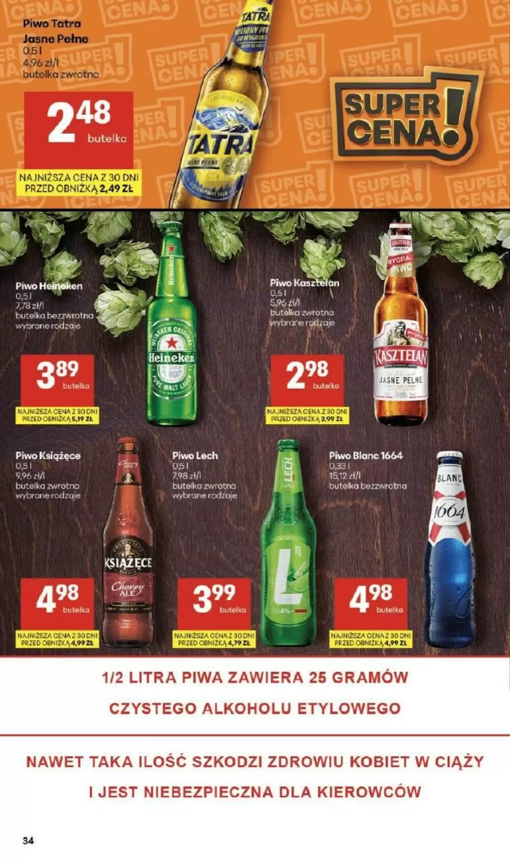 Gazetka promocyjna Delikatesy Centrum  ważna od 12.02.2026 - Strona 34.