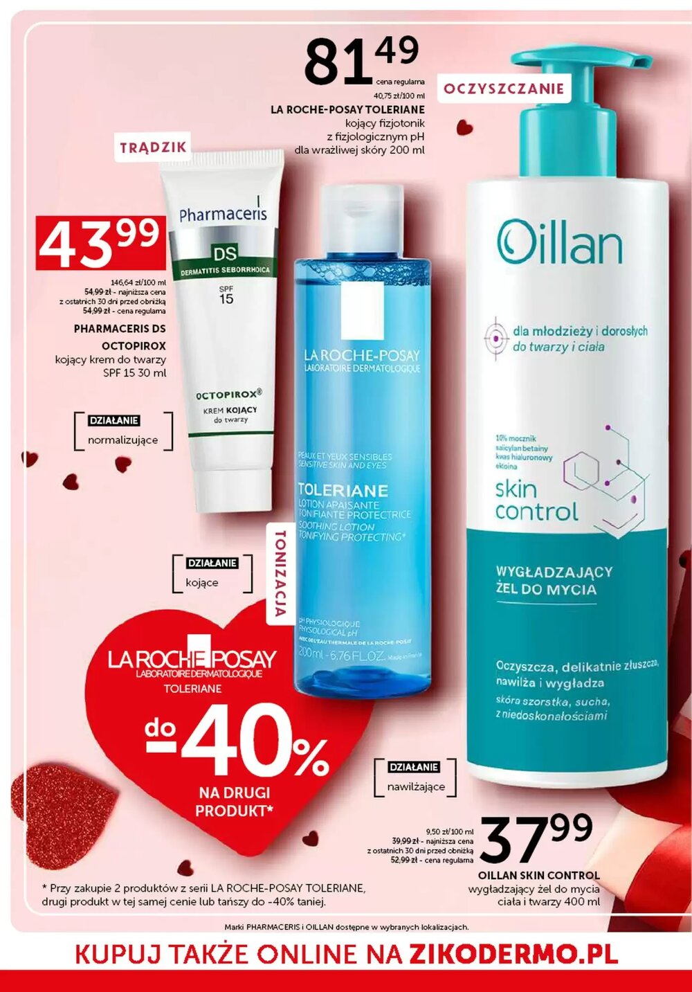 Gazetka promocyjna Ziko Apteka  ważna od 12.02.2026 - Strona 15.