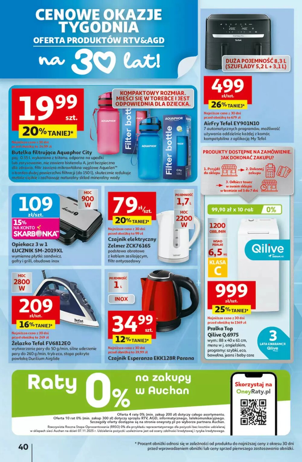 Gazetka promocyjna Auchan  ważna od 12.02.2026 - Strona 40.