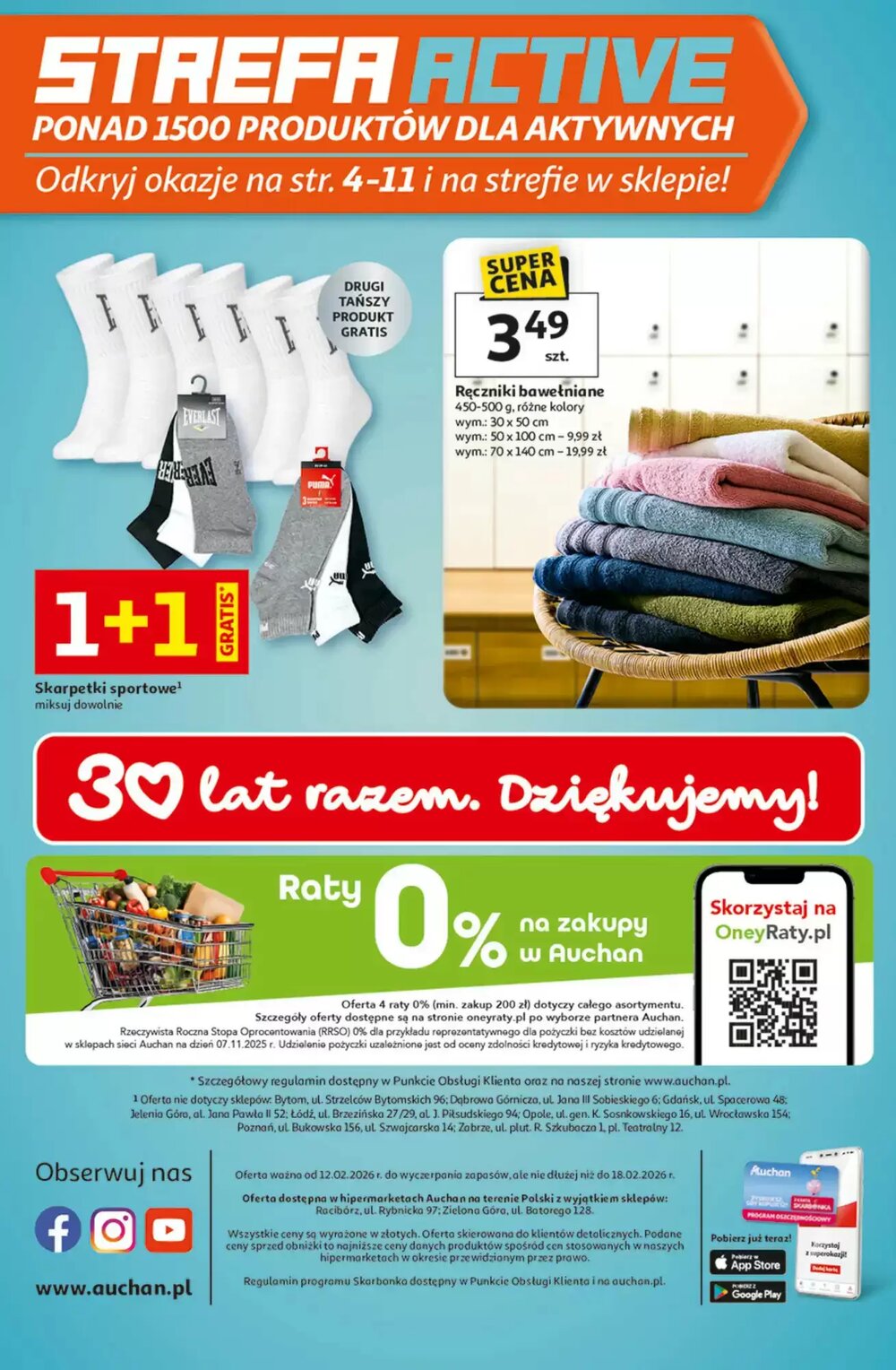 Gazetka promocyjna Auchan  ważna od 12.02.2026 - Strona 45.