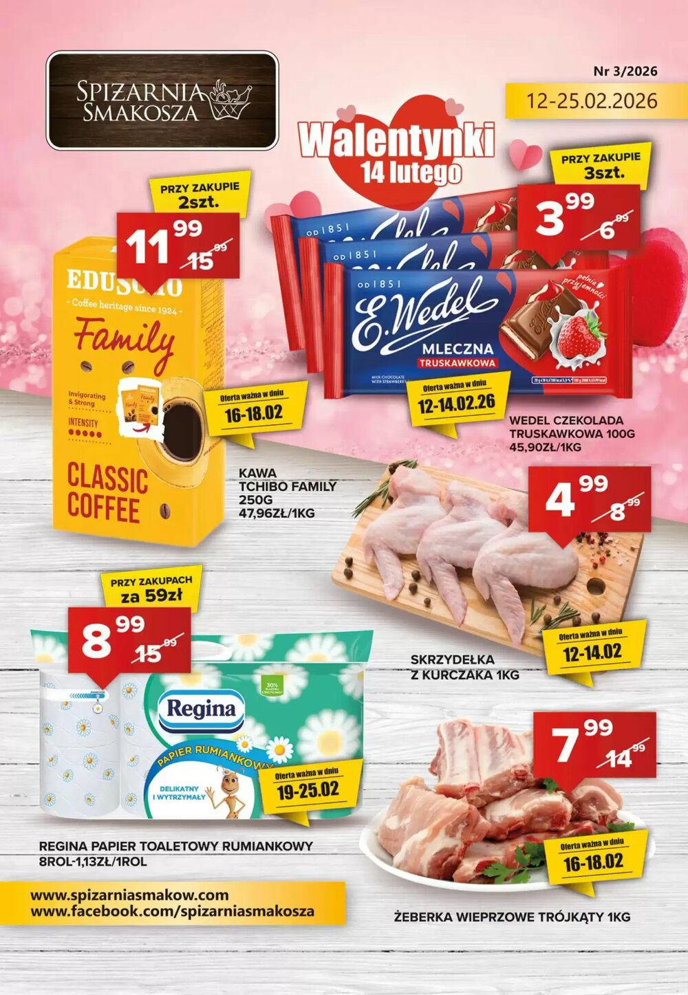 Gazetka promocyjna Spiżarnia Smakosza  ważna od 12.02.2026 - Strona 1.