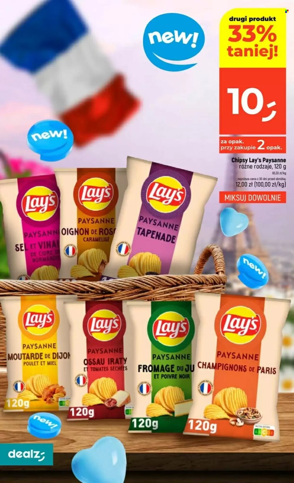 Gazetka promocyjna Dealz  ważna od 12.02.2026 - Strona 17.