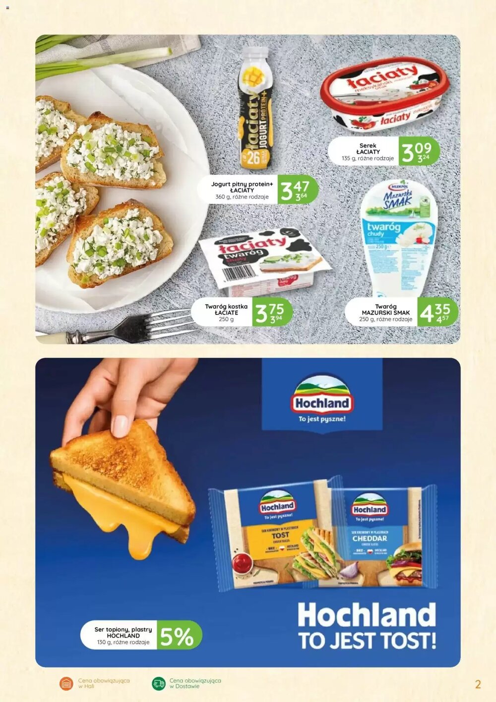 Gazetka promocyjna Eurocash  ważna od 12.02.2026 - Strona 2.