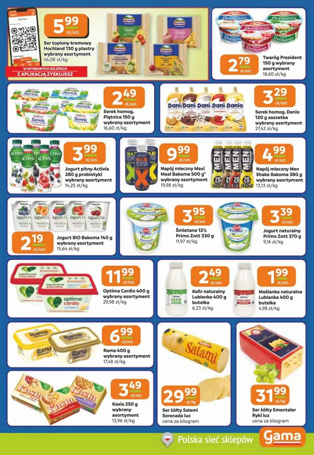 Gazetka promocyjna Jaskółka  ważna od 12.02.2026 - Strona 7.