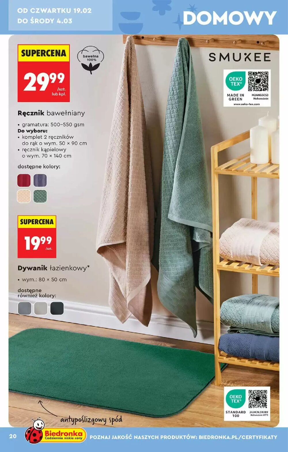 Gazetka promocyjna Biedronka  ważna od 14.02.2026 - Strona 20.