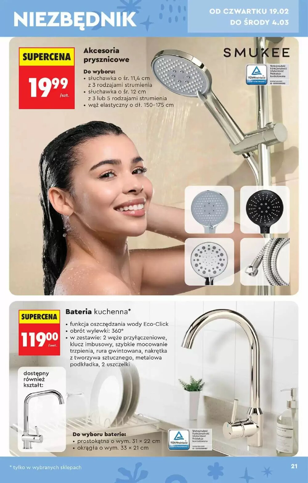 Gazetka promocyjna Biedronka  ważna od 14.02.2026 - Strona 21.