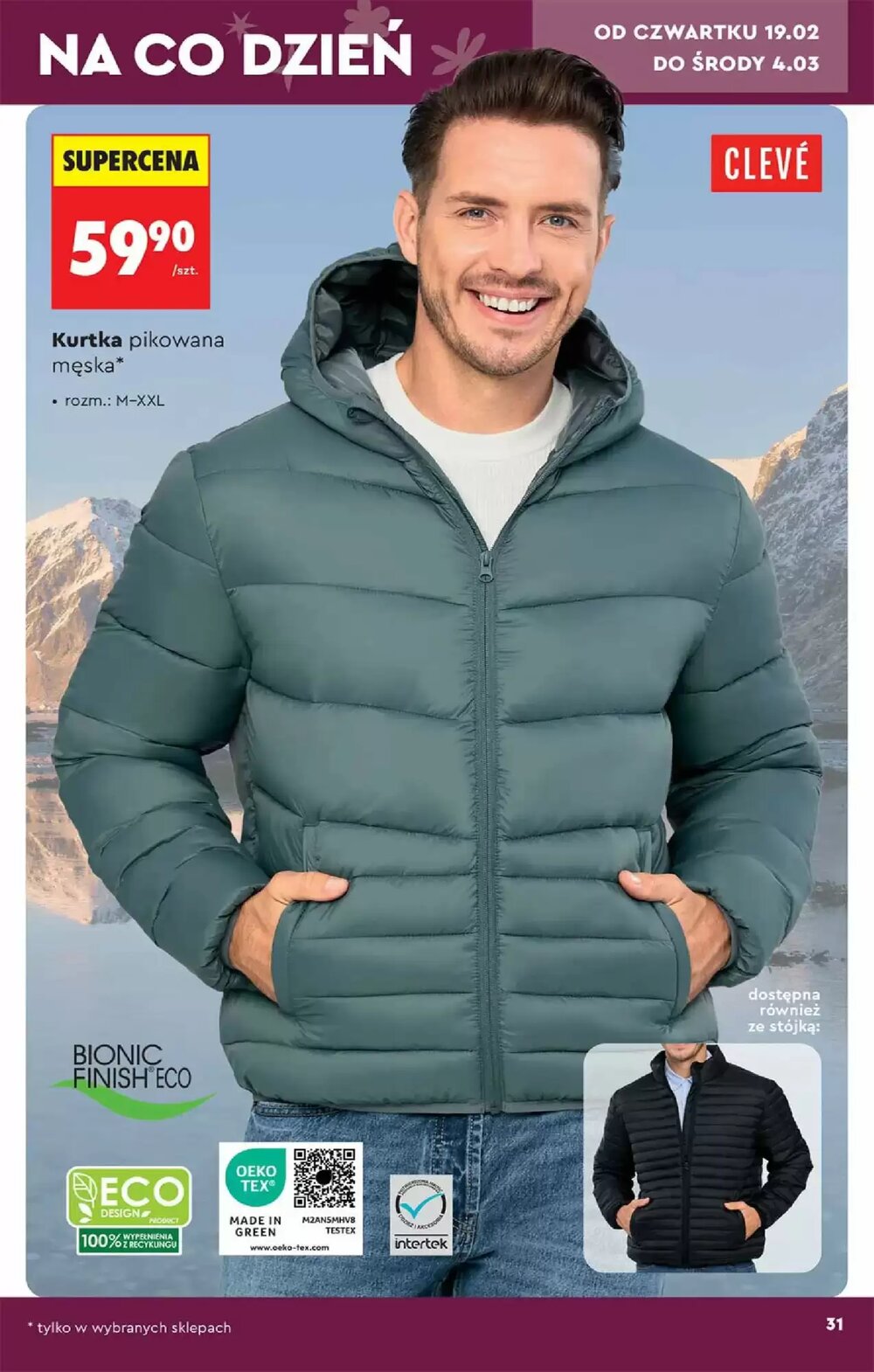 Gazetka promocyjna Biedronka  ważna od 14.02.2026 - Strona 31.