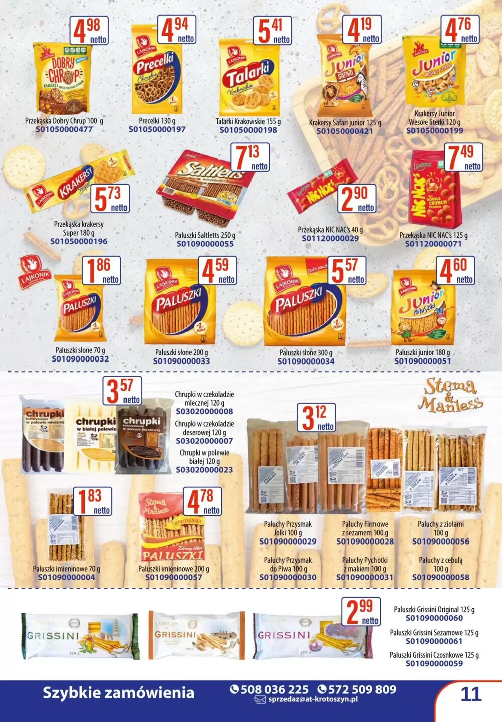 Gazetka promocyjna AT  ważna od 15.02.2026 - Strona 11.