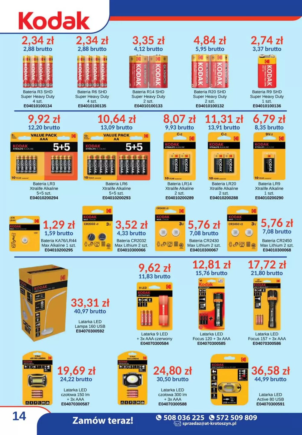 Gazetka promocyjna AT  ważna od 15.02.2026 - Strona 14.