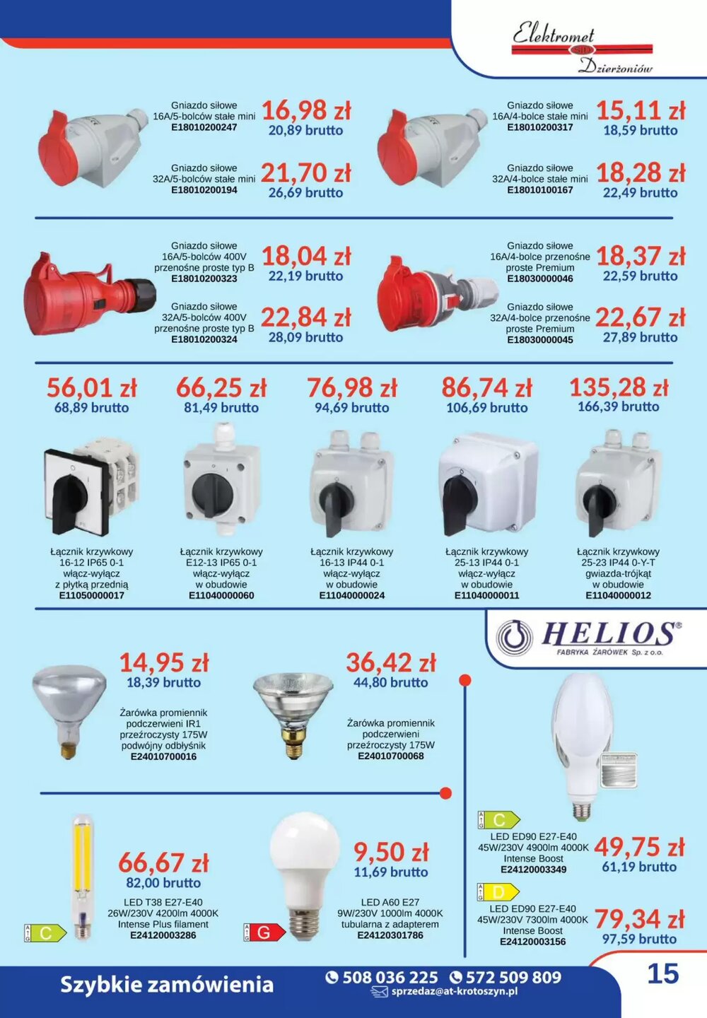Gazetka promocyjna AT  ważna od 15.02.2026 - Strona 15.