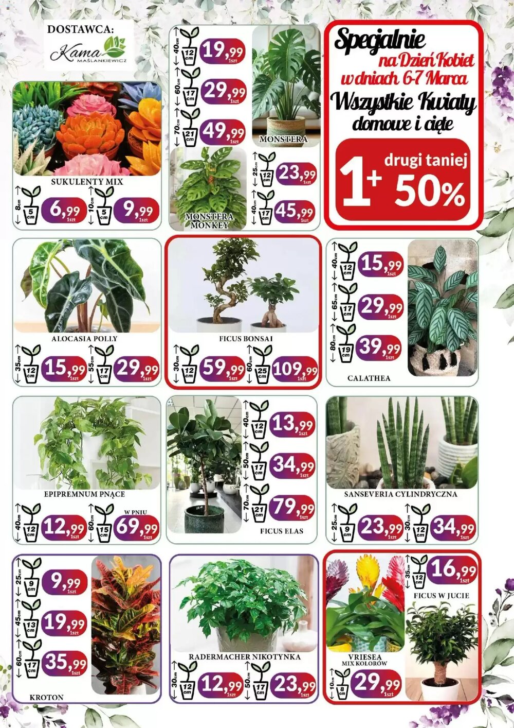 Gazetka promocyjna E.Leclerc  ważna od 16.02.2026 - Strona 3.