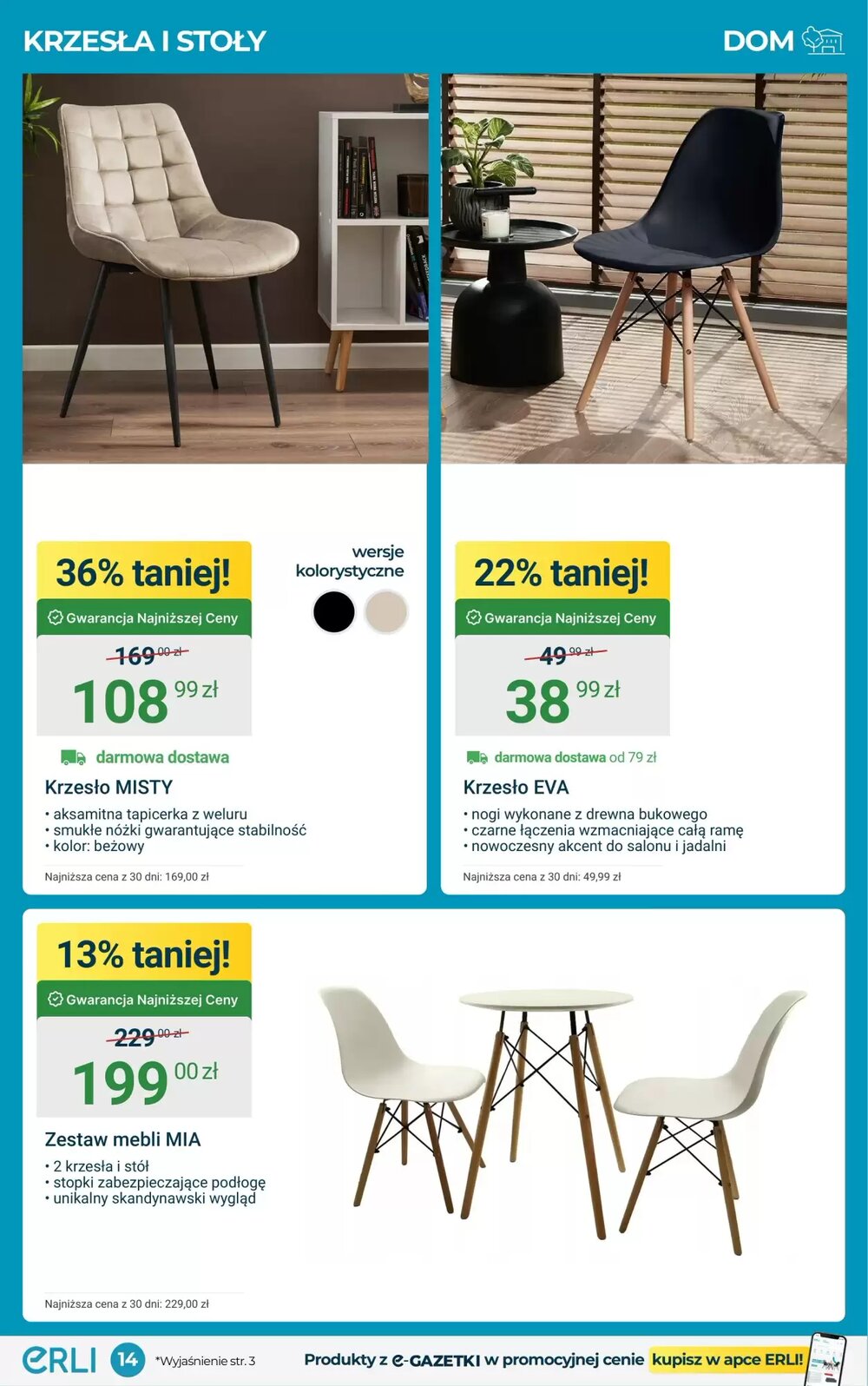 Gazetka promocyjna ERLI  ważna od 16.02.2026 - Strona 14.
