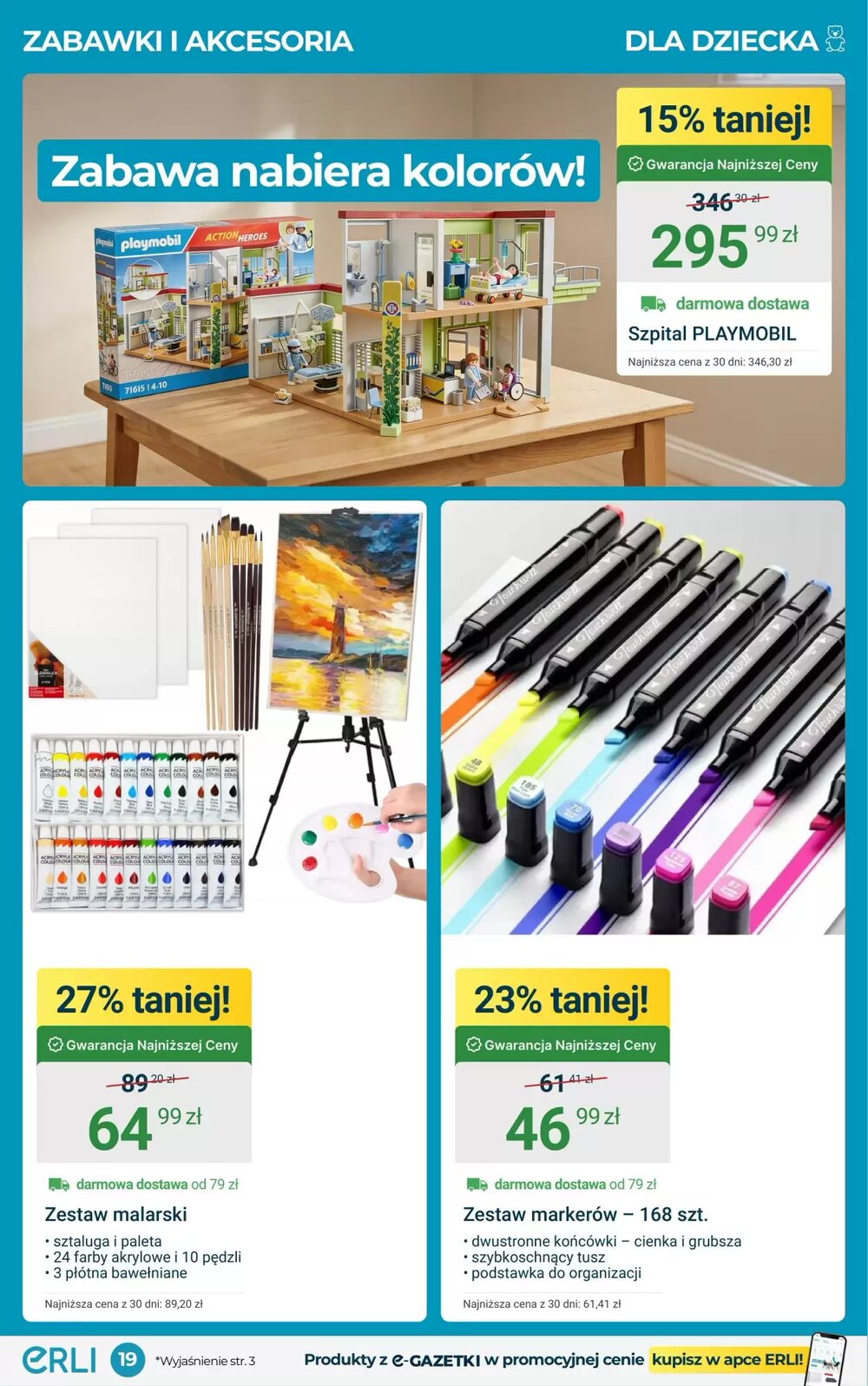 Gazetka promocyjna ERLI  ważna od 16.02.2026 - Strona 19.