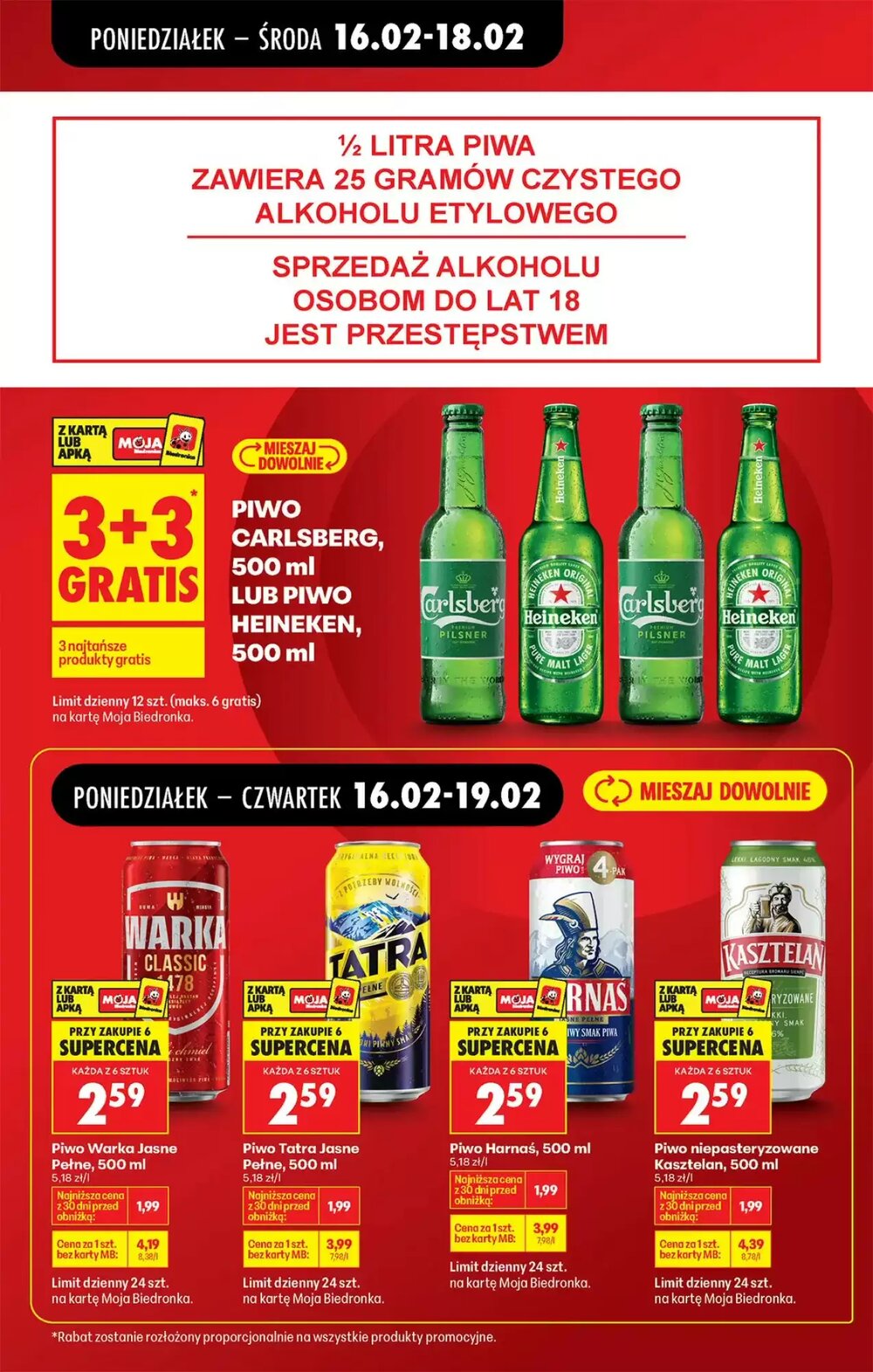 Gazetka promocyjna Biedronka  ważna od 16.02.2026 - Strona 19.