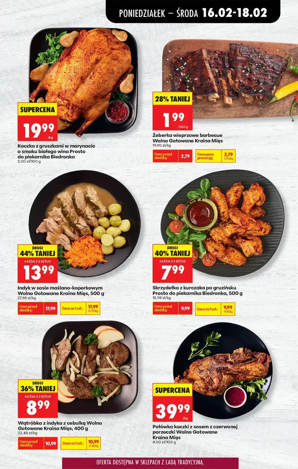 Gazetka promocyjna Biedronka  ważna od 16.02.2026 - Strona 33.