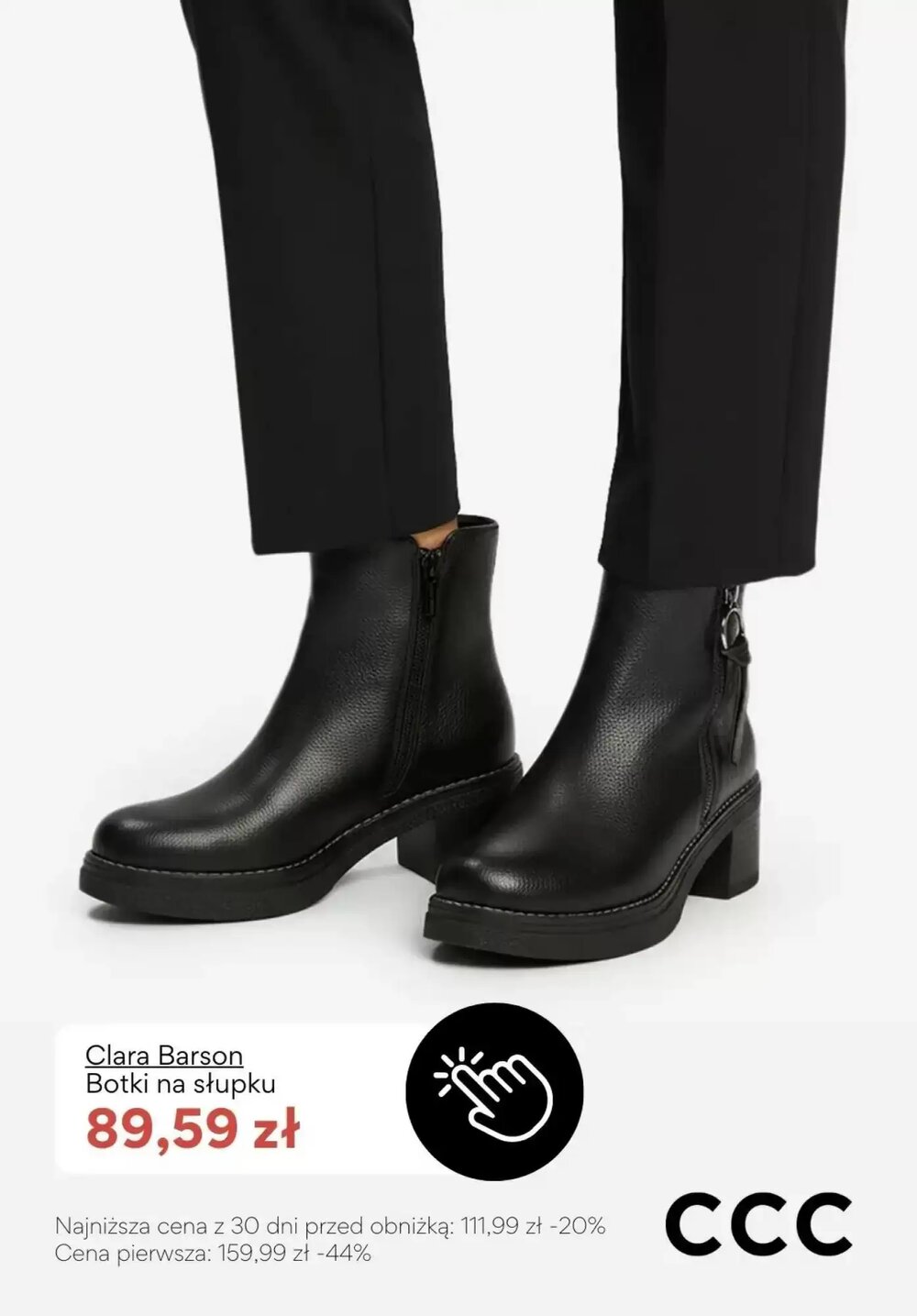 Gazetka promocyjna CCC  ważna od 16.02.2026 - Strona 3.