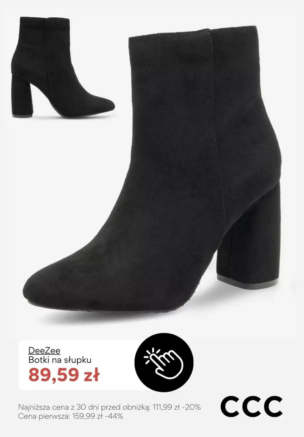 Gazetka promocyjna CCC  ważna od 16.02.2026 - Strona 6.